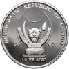 Democratic Republic of the Congo. 10 Franc 2007, African buffalo, Series: Endangered Wildlife Species - Proof