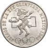 Mexico. 25 Pesos 1968 Mo, XIX Summer Olympic Games Mexico 1968