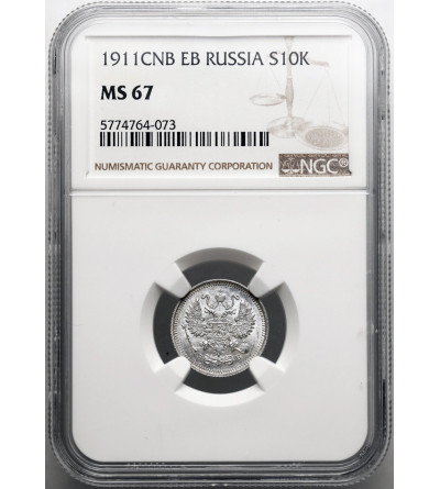 Russia, Nicholas II 1894-1917. 10 Kopeks 1911 СПБ-ЭБ, St. Petersburg - NGC MS 67