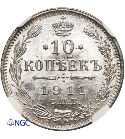 Rosja, Mikołaj II 1894-1917. 10 kopiejek 1911 СПБ-ЭБ, St. Petersburg - NGC MS 67