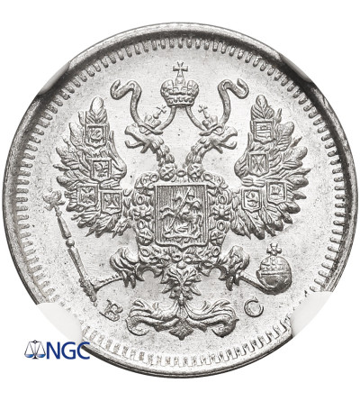 Rosja, Mikołaj II 1894-1917. 10 kopiejek 1914 СПБ-BC, St. Petersburg - NGC MS 67