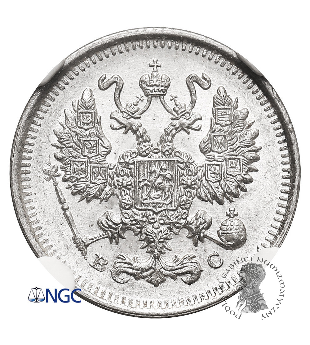Rosja, Mikołaj II 1894-1917. 10 kopiejek 1914 СПБ-BC, St. Petersburg - NGC MS 67