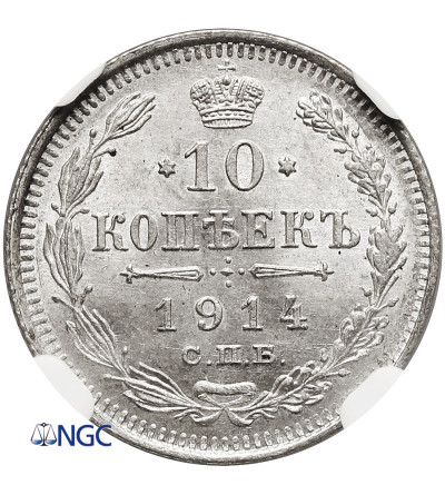 Rosja, Mikołaj II 1894-1917. 10 kopiejek 1914 СПБ-BC, St. Petersburg - NGC MS 67