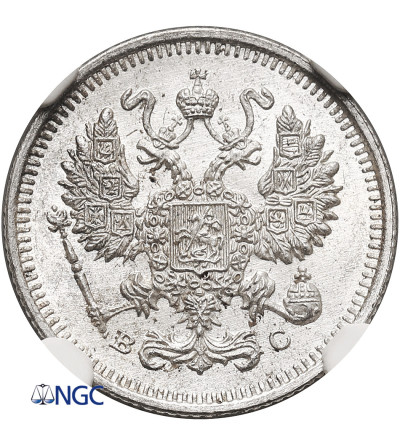 Rosja, Mikołaj II 1894-1917. 10 kopiejek 1915 BC, St. Petersburg - NGC MS 66