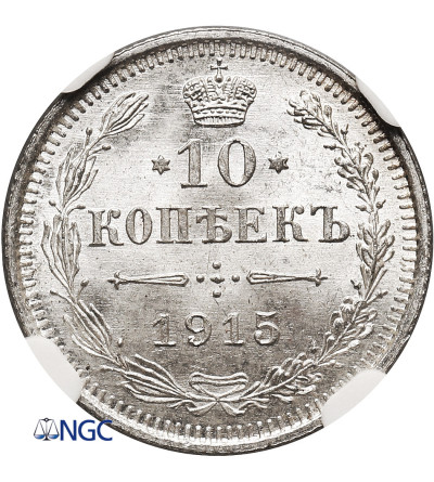 Rosja, Mikołaj II 1894-1917. 10 kopiejek 1915 BC, St. Petersburg - NGC MS 66