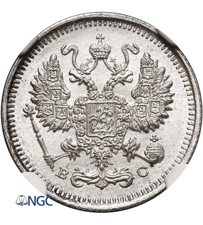 Rosja, Mikołaj II 1894-1917. 10 kopiejek 1915 BC, St. Petersburg - NGC MS 67