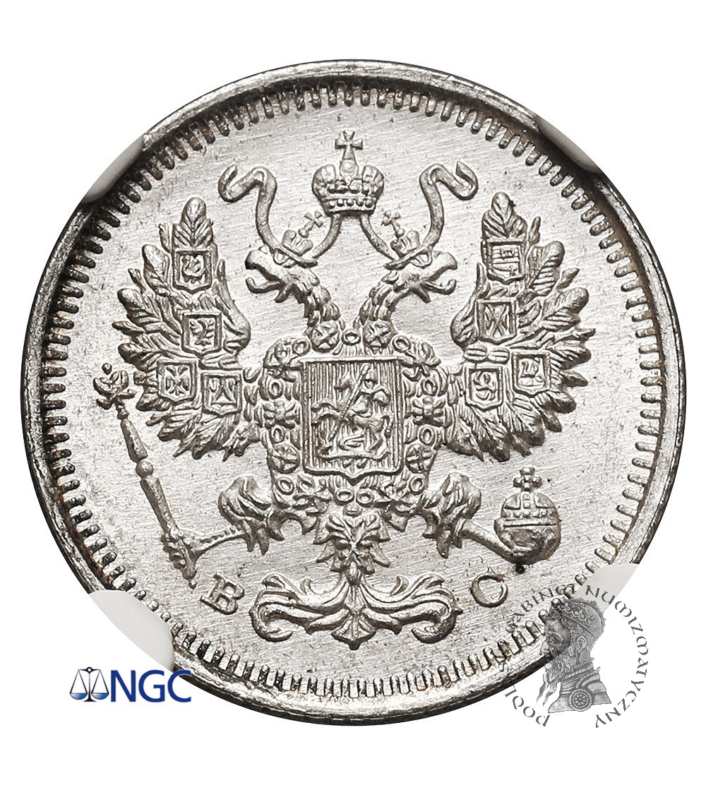 Rosja, Mikołaj II 1894-1917. 10 kopiejek 1915 BC, St. Petersburg - NGC MS 67