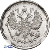 Rosja, Mikołaj II 1894-1917. 10 kopiejek 1915 BC, St. Petersburg - NGC MS 67
