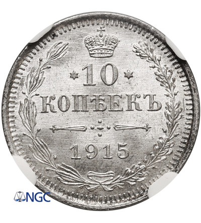 Russia, Nicholas II 1894-1917. 10 Kopeks 1915 BC, St. Petersburg - NGC MS 67