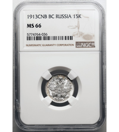 Russia, Nicholas II 1894-1917. 15 Kopeks 1913 СПБ-ВС, St. Petersburg - NGC MS 66
