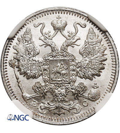 Russia, Nicholas II 1894-1917. 15 Kopeks 1913 СПБ-ВС, St. Petersburg - NGC MS 67