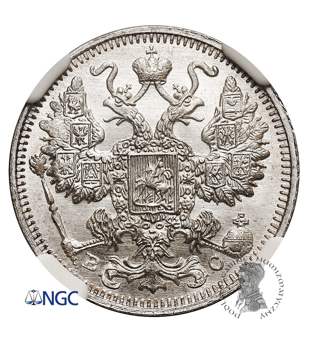 Russia, Nicholas II 1894-1917. 15 Kopeks 1913 СПБ-ВС, St. Petersburg - NGC MS 67
