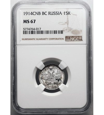 Rosja, Mikołaj II 1894-1917. 15 kopiejek 1914 СПБ-ВС, St. Petersburg - NGC MS 67