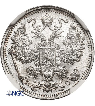 Rosja, Mikołaj II 1894-1917. 15 kopiejek 1914 СПБ-ВС, St. Petersburg - NGC MS 67