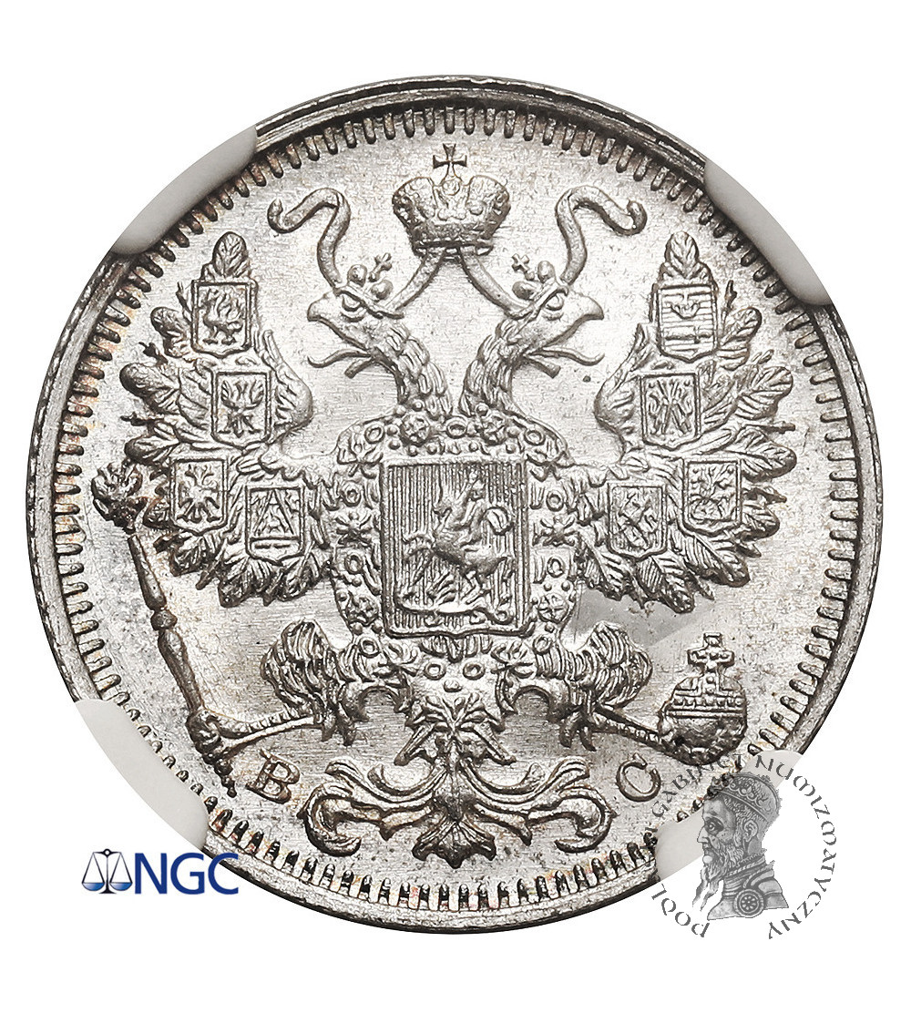 Rosja, Mikołaj II 1894-1917. 15 kopiejek 1914 СПБ-ВС, St. Petersburg - NGC MS 67