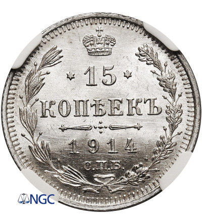 Rosja, Mikołaj II 1894-1917. 15 kopiejek 1914 СПБ-ВС, St. Petersburg - NGC MS 67+