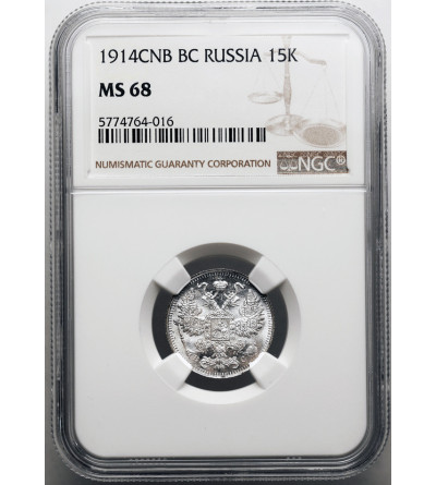 Russia, Nicholas II 1894-1917. 15 Kopeks 1914 СПБ-ВС, St. Petersburg - NGC MS 68 Top Pop!!!