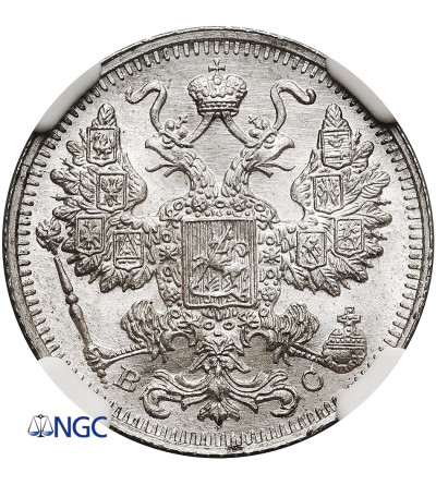 Rosja, Mikołaj II 1894-1917. 15 kopiejek 1914 СПБ-ВС, St. Petersburg - NGC MS 68, Top Pop!!!
