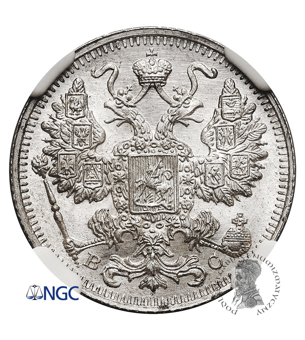 Russia, Nicholas II 1894-1917. 15 Kopeks 1914 СПБ-ВС, St. Petersburg - NGC MS 68 Top Pop!!!