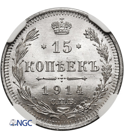 Rosja, Mikołaj II 1894-1917. 15 kopiejek 1914 СПБ-ВС, St. Petersburg - NGC MS 68, Top Pop!!!