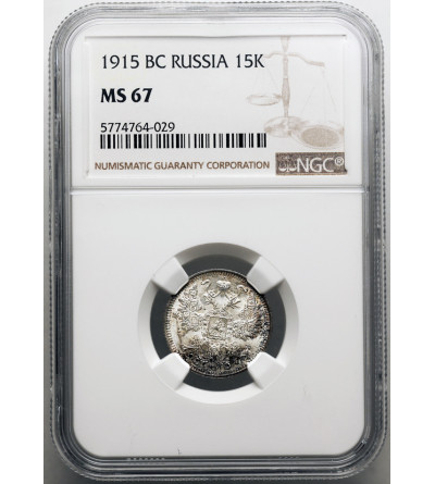 Russia, Nicholas II 1894-1917. 15 Kopeks 1915 BC, St. Petersburg - NGC MS 67