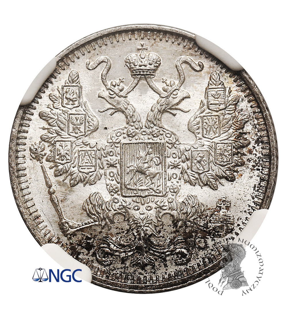 Russia, Nicholas II 1894-1917. 15 Kopeks 1915 BC, St. Petersburg - NGC MS 67