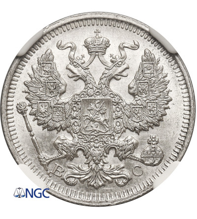 Russia, Nicholas II 1894-1917. 20 Kopeks 1914 CПБ-BC, St. Petersburg - NGC MS 66