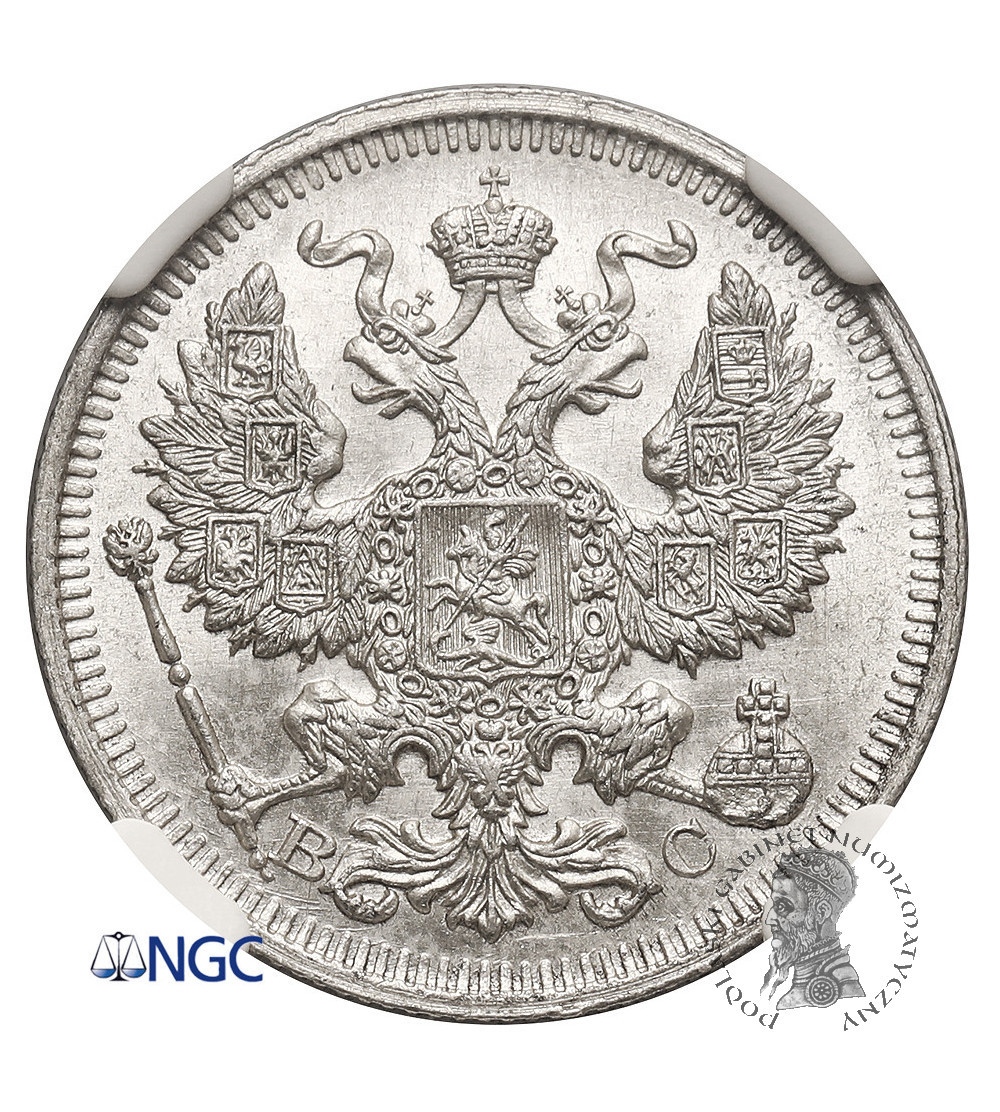 Russia, Nicholas II 1894-1917. 20 Kopeks 1914 CПБ-BC, St. Petersburg - NGC MS 66