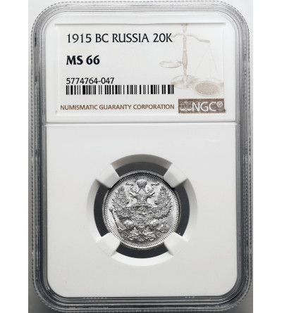 Russia, Nicholas II 1894-1917. 20 kopeks 1915 BC, St. Petersburg - NGC MS 66