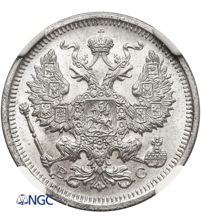 Rosja, Mikołaj II 1894-1917. 20 kopiejek 1915 BC, St. Petersburg - NGC MS 66