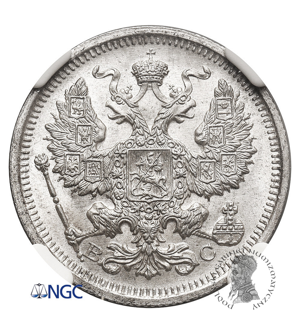 Russia, Nicholas II 1894-1917. 20 kopeks 1915 BC, St. Petersburg - NGC MS 66