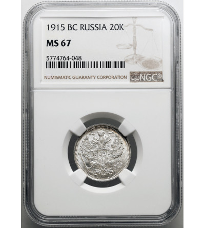 Rosja, Mikołaj II 1894-1917. 20 kopiejek 1915 BC, St. Petersburg - NGC MS 67