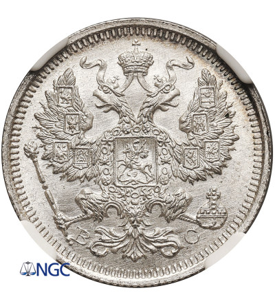 Rosja, Mikołaj II 1894-1917. 20 kopiejek 1915 BC, St. Petersburg - NGC MS 67