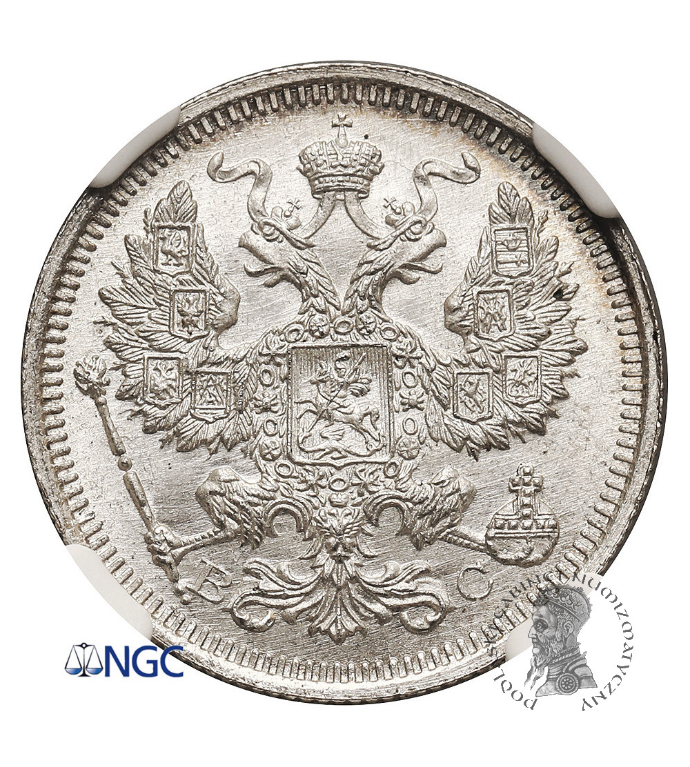 Russia, Nicholas II 1894-1917. 20 kopeks 1915 BC, St. Petersburg - NGC MS 67