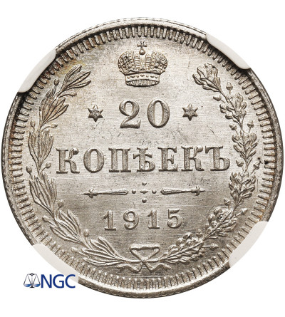 Rosja, Mikołaj II 1894-1917. 20 kopiejek 1915 BC, St. Petersburg - NGC MS 67