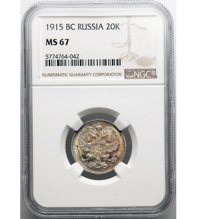 Rosja, Mikołaj II 1894-1917. 20 kopiejek 1915 BC, St. Petersburg - NGC MS 67
