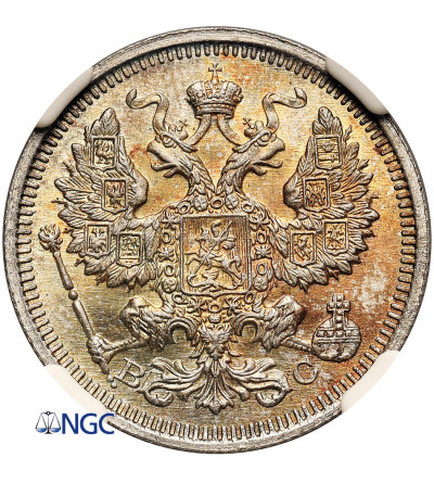 Rosja, Mikołaj II 1894-1917. 20 kopiejek 1915 BC, St. Petersburg - NGC MS 67