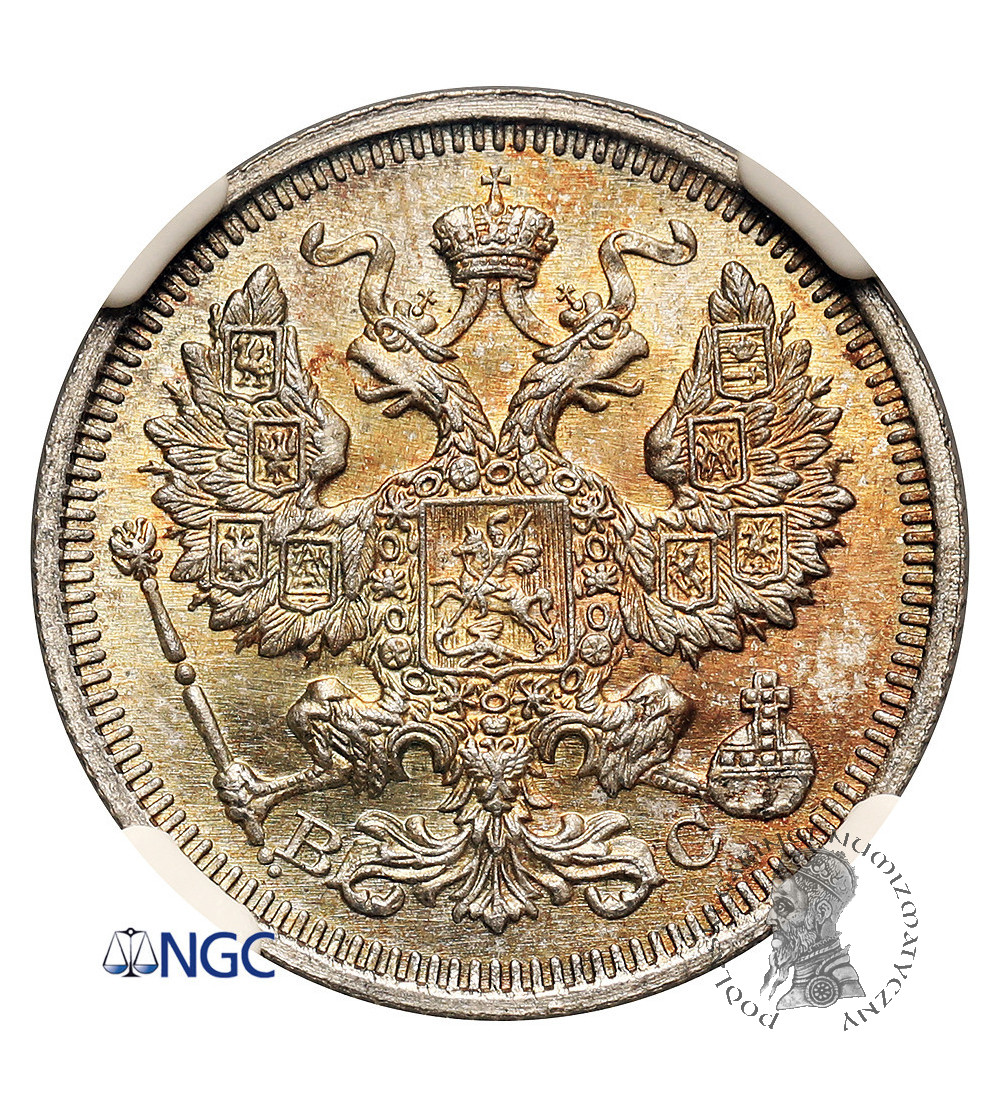 Rosja, Mikołaj II 1894-1917. 20 kopiejek 1915 BC, St. Petersburg - NGC MS 67