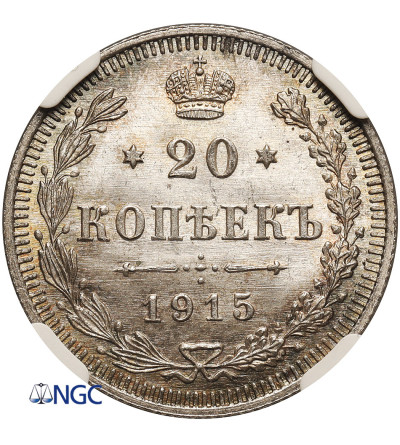 Rosja, Mikołaj II 1894-1917. 20 kopiejek 1915 BC, St. Petersburg - NGC MS 67