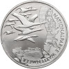 Germany. 10 Euro 2004 J, Nationalparke Wattenmeer