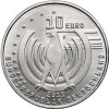 Germany. 10 Euro 2011 F, 125 Years of Automobile