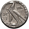 Ptolemejskie Królestwo Egiptu. Ptolemeusz X Aleksander I i Kleopatra Berenike III, 101-88 p.n.e. AR Tetradrachma, RY 10 / RY 13 ( 105/4), Aleksandria