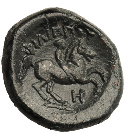 Ancient Greece. Kings of Macedon. Philip II, 359-336 BC. Bronze / AE Unit 18 mm, uncertain Macedonian Mint