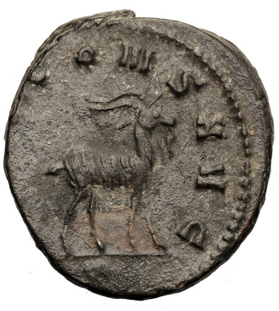 Roman Empire. Gallienus, 253-268 AD. Antoninianus, Rome Mint