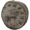 Roman Empire. Gallienus, 253-268 AD. Antoninianus, Rome Mint