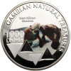 Gambia. 1000 Dalasis 2015, Manat zachodnioafrykański, Seria: Skarby Przyrody Gambii