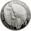 Zambia. 1000 Kwacha 2015, African Giraffe, series: African Wildlife