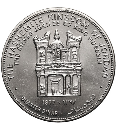 Jordania, Hussein bin Talal (1952-1999). 1/4 Dinar AD 1977 / AH 1397, 25. rocznica wstąpienia na tron króla Husajna