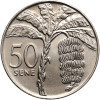 Samoa, Malietoa Tanumafili II (1962-2007). 50 Sene 2006