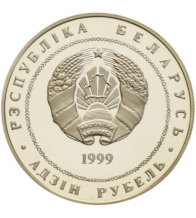 Białoruś rubel 1999, Gleb Glebow